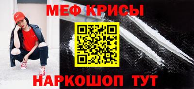 стаф Аргун