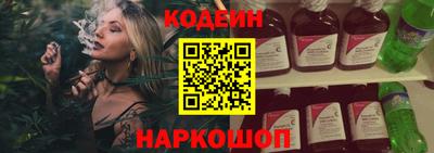 круглые Апшеронск