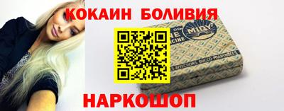 стаф Аргун