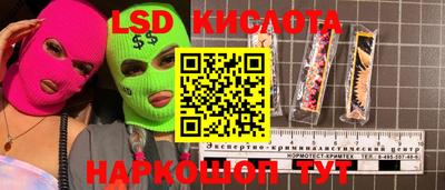 стаф Аргун