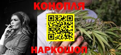 круглые Апшеронск