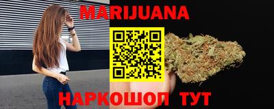 стаф Аргун