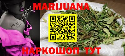 круглые Апшеронск