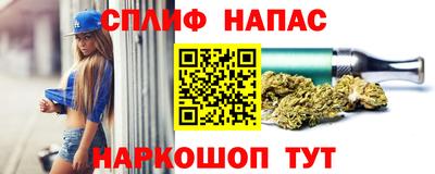 марки nbome Апрелевка