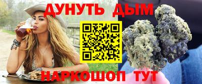 spice Владикавказ