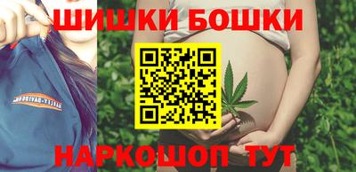 круглые Апшеронск