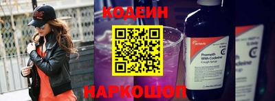 марки nbome Апрелевка