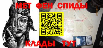 марки nbome Апрелевка