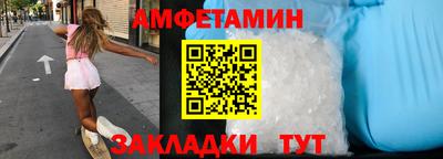 стаф Аргун