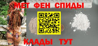 стаф Аргун