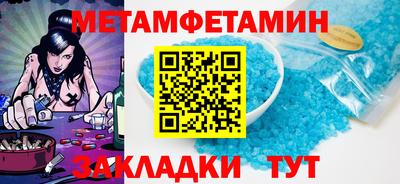 ПСИЛОЦИБИНОВЫЕ ГРИБЫ Владимир