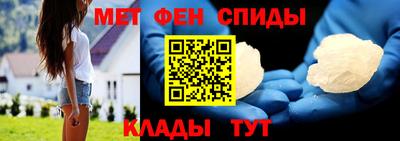марки nbome Апрелевка