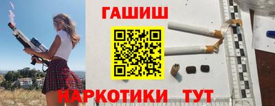 круглые Апшеронск