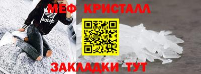 круглые Апшеронск